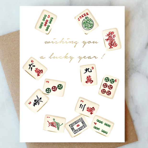 Mahjong Birthday Card